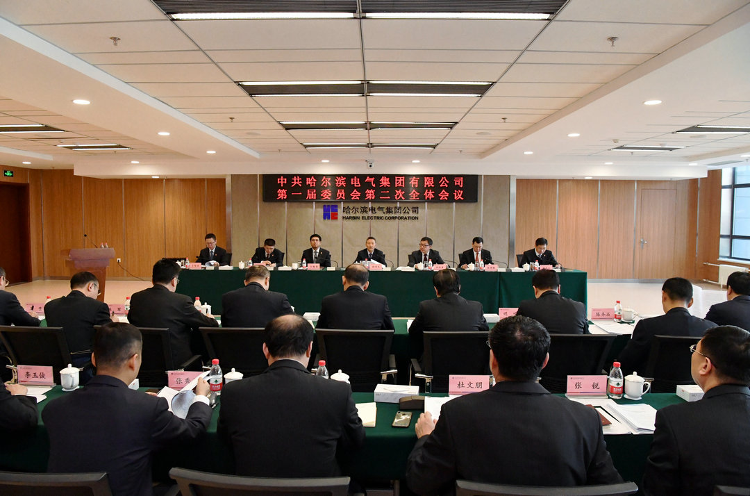 首页- 人生就是博中国官网入口