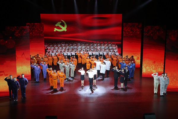 首页- 人生就是博中国官网入口