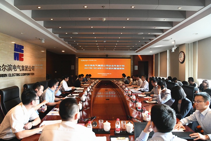 首页- 人生就是博中国官网入口