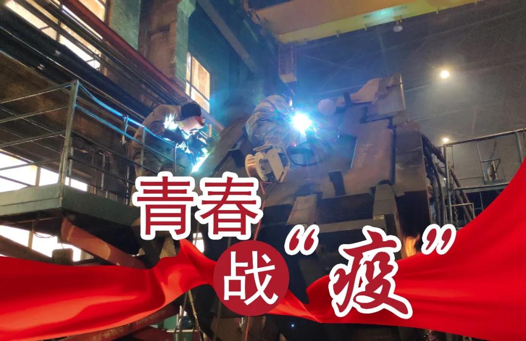 首页- 人生就是博中国官网入口