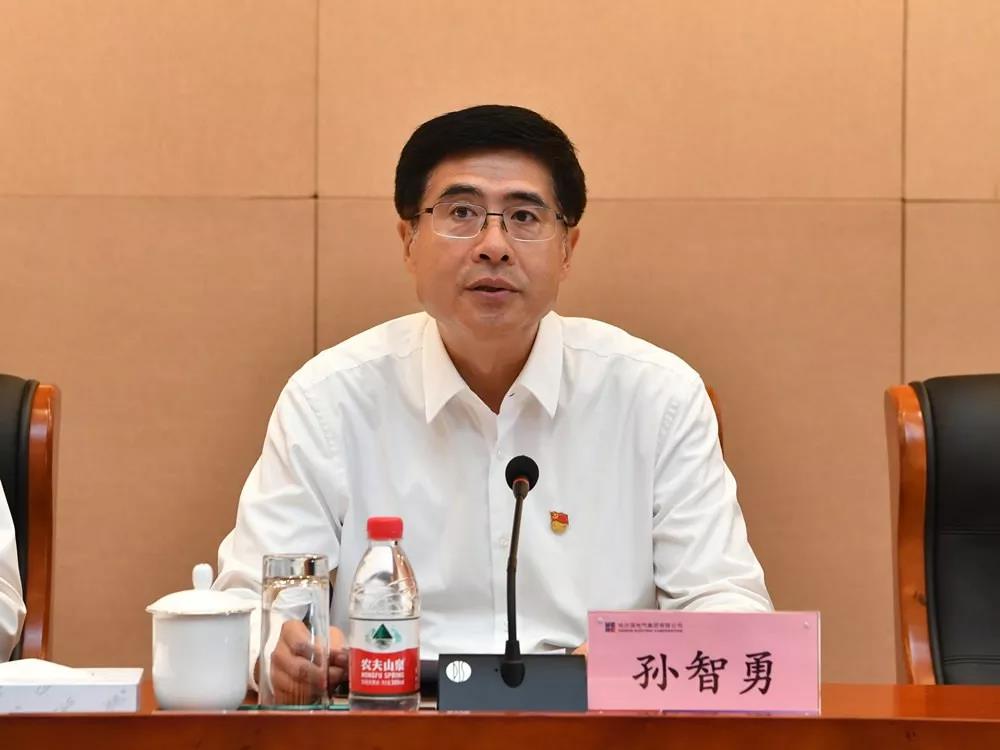 首页- 人生就是博中国官网入口