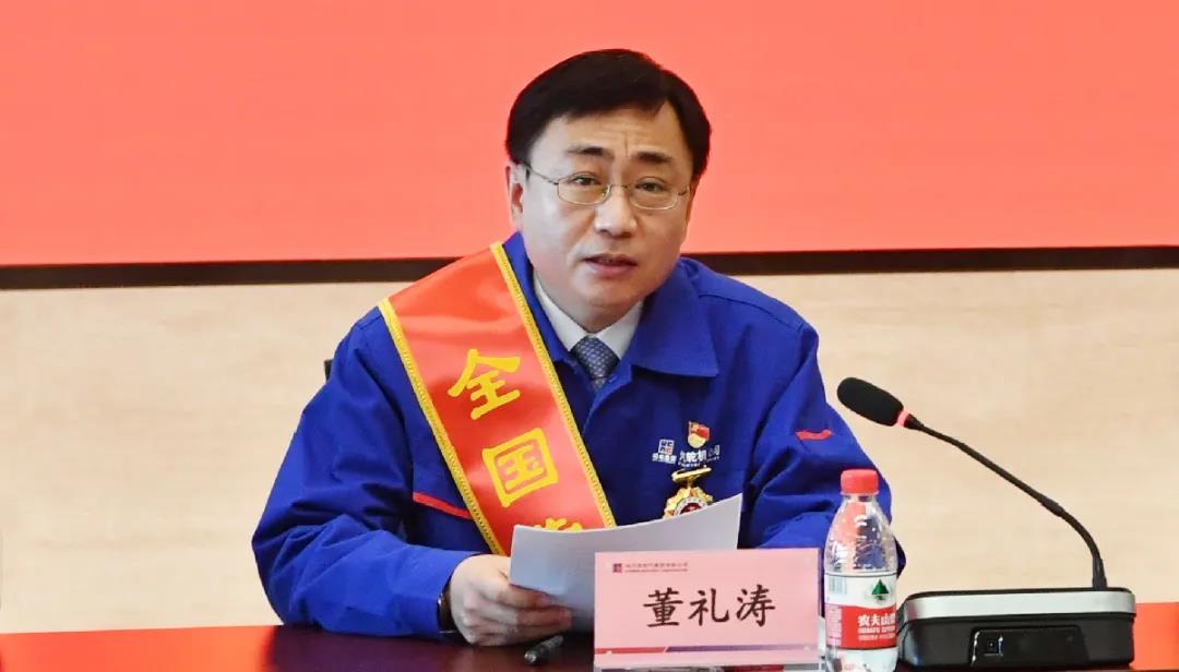 首页- 人生就是博中国官网入口