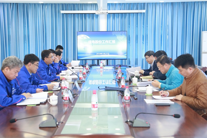 首页- 人生就是博中国官网入口