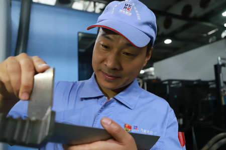 首页- 人生就是博中国官网入口