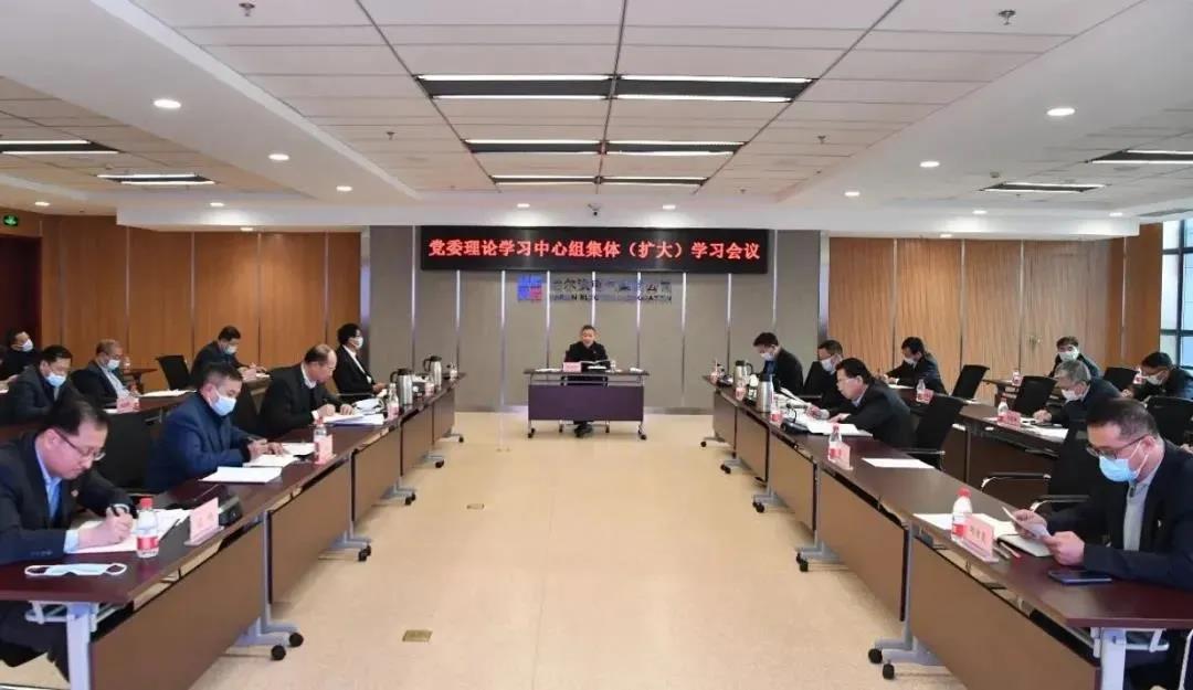 首页- 人生就是博中国官网入口