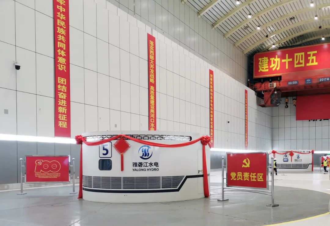 首页- 人生就是博中国官网入口