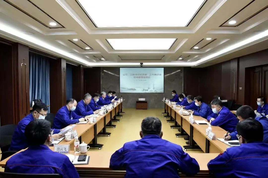 首页- 人生就是博中国官网入口