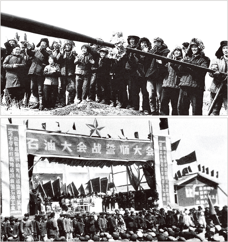 首页- 人生就是博中国官网入口