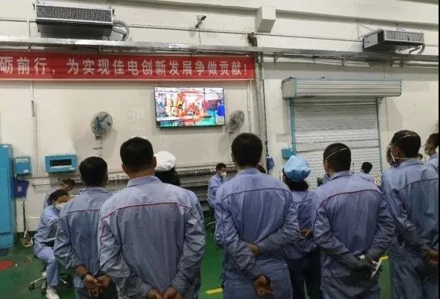 首页- 人生就是博中国官网入口