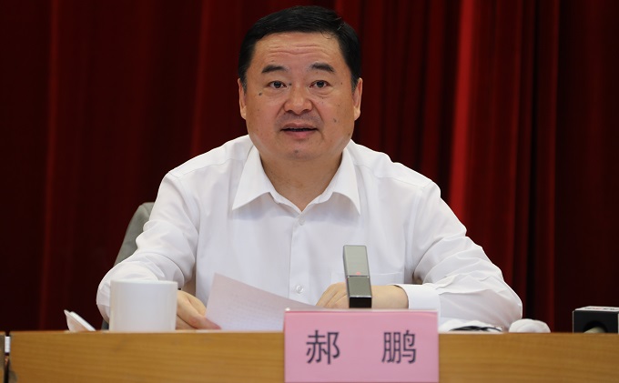 首页- 人生就是博中国官网入口