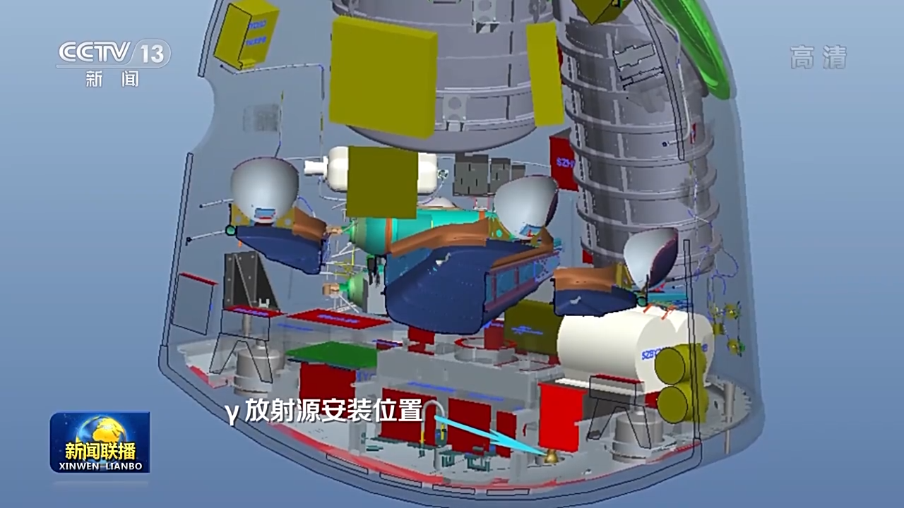 首页- 人生就是博中国官网入口