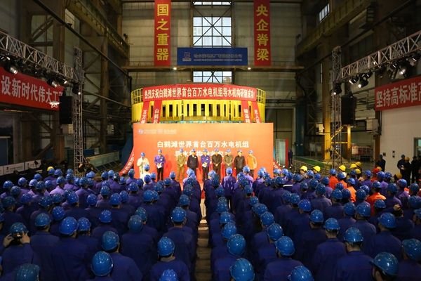 首页- 人生就是博中国官网入口