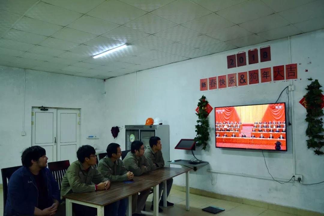 首页- 人生就是博中国官网入口