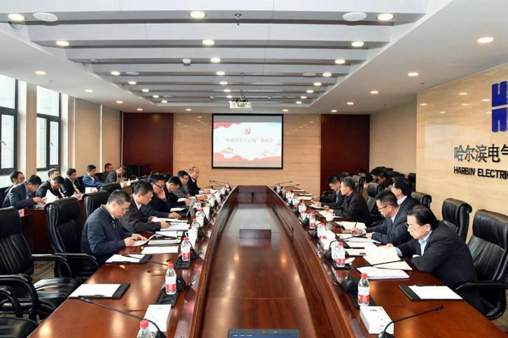 首页- 人生就是博中国官网入口