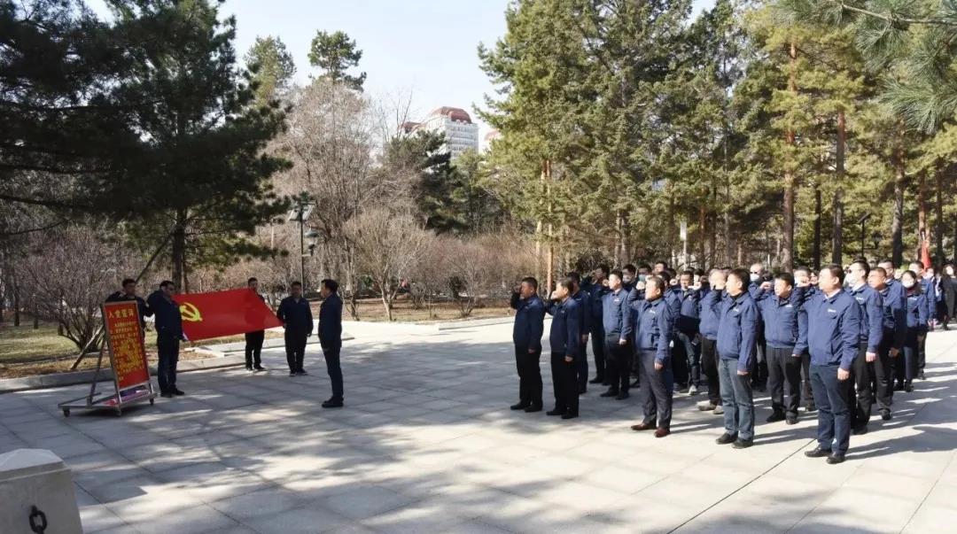 首页- 人生就是博中国官网入口