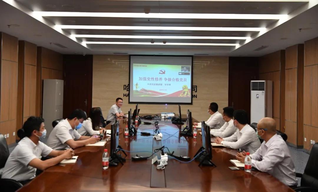 首页- 人生就是博中国官网入口