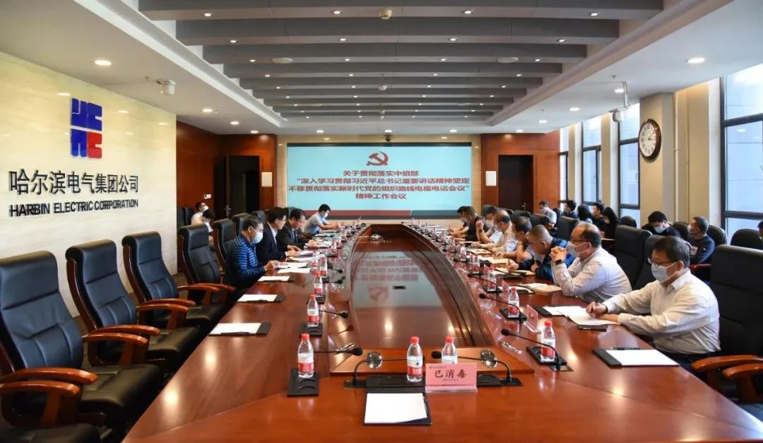 4E9AC081FAE714981AEA1F9CE72_85D249BE_17D02.jpg?e=