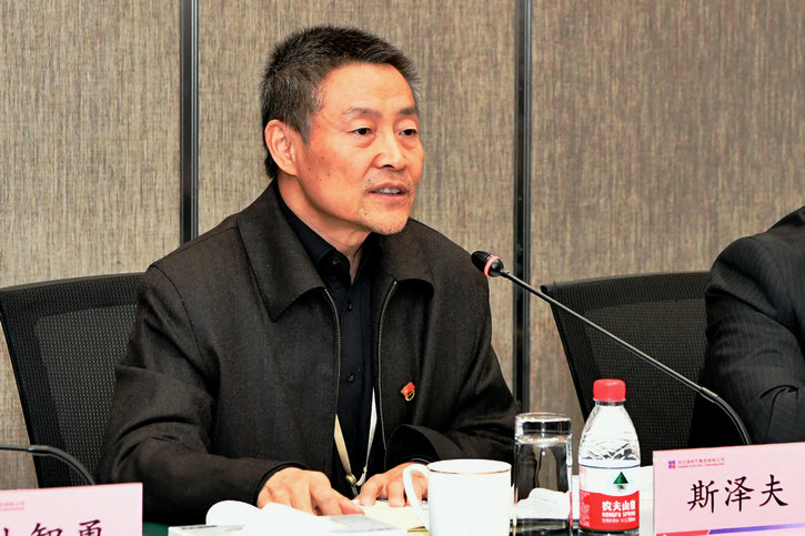 首页- 人生就是博中国官网入口