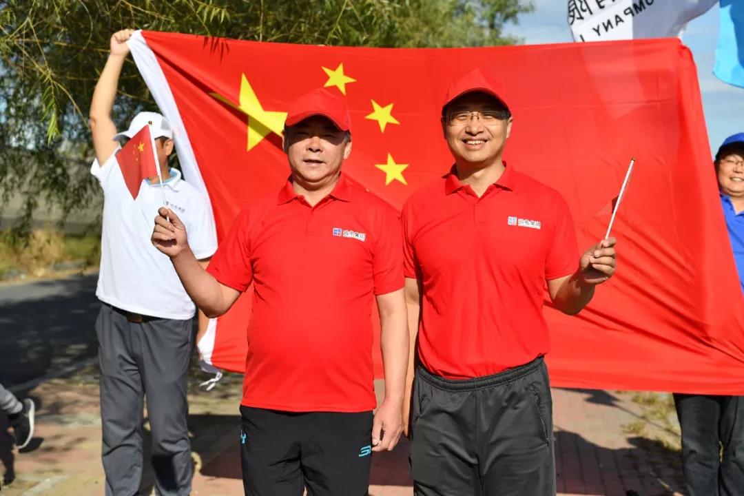 首页- 人生就是博中国官网入口