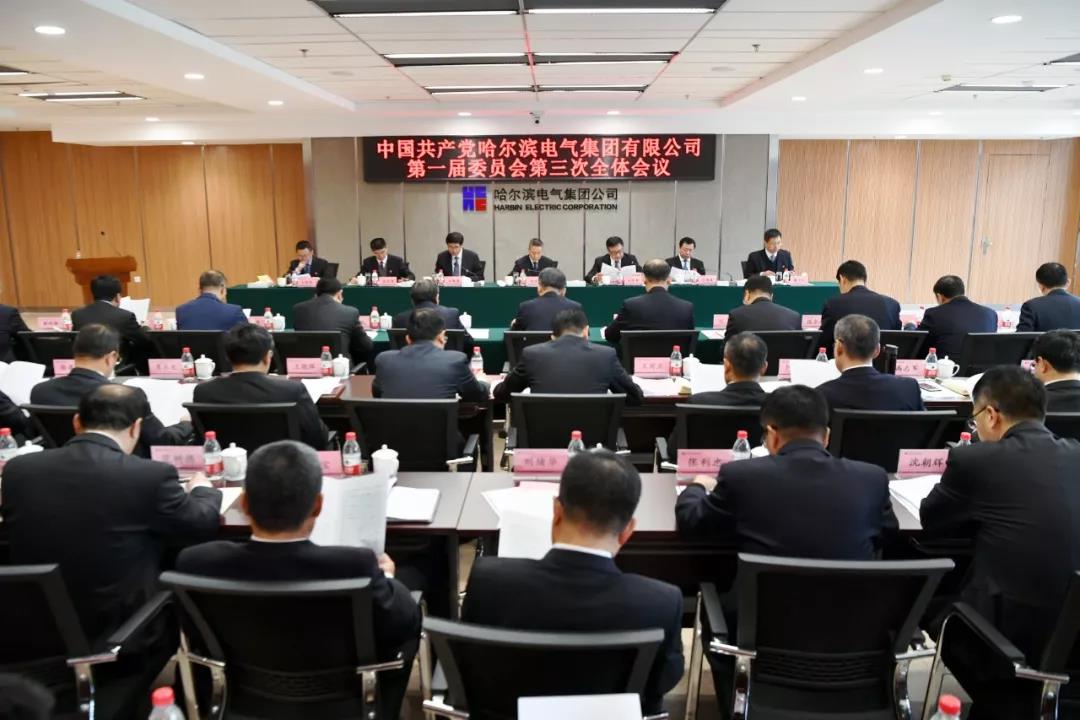 首页- 人生就是博中国官网入口