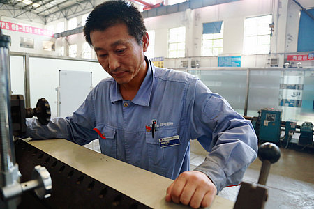 首页- 人生就是博中国官网入口