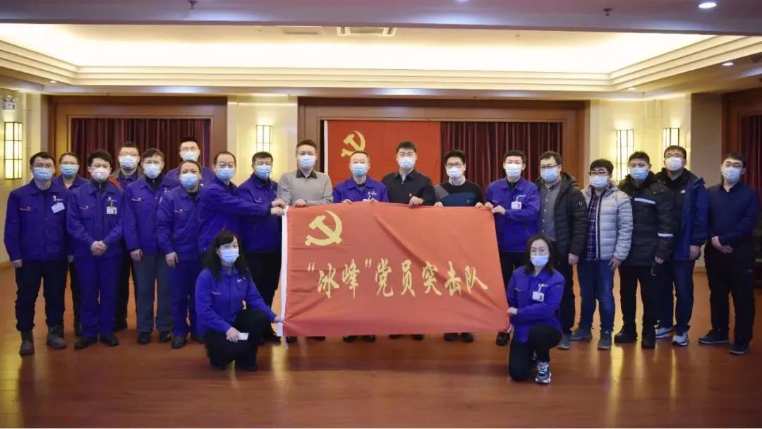 首页- 人生就是博中国官网入口