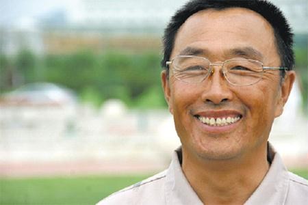 首页- 人生就是博中国官网入口