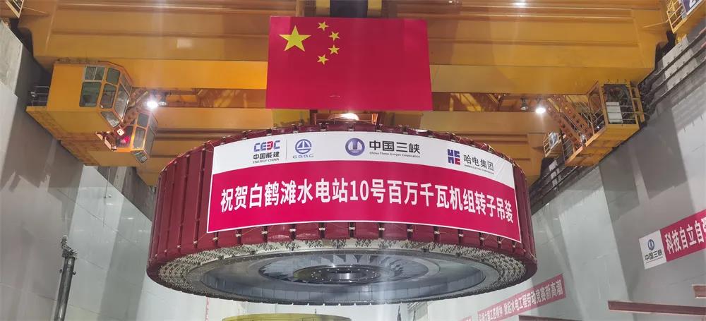 首页- 人生就是博中国官网入口