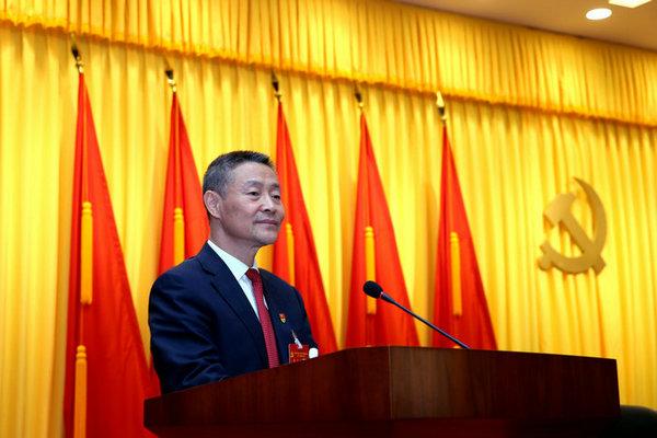 首页- 人生就是博中国官网入口