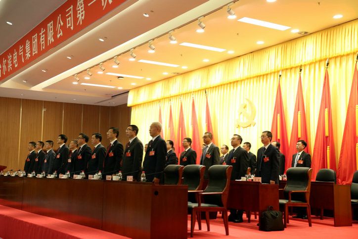 首页- 人生就是博中国官网入口