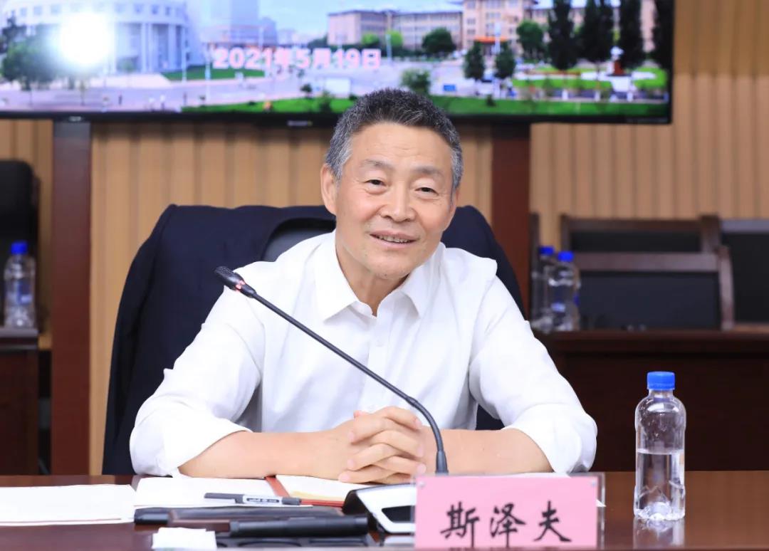 首页- 人生就是博中国官网入口