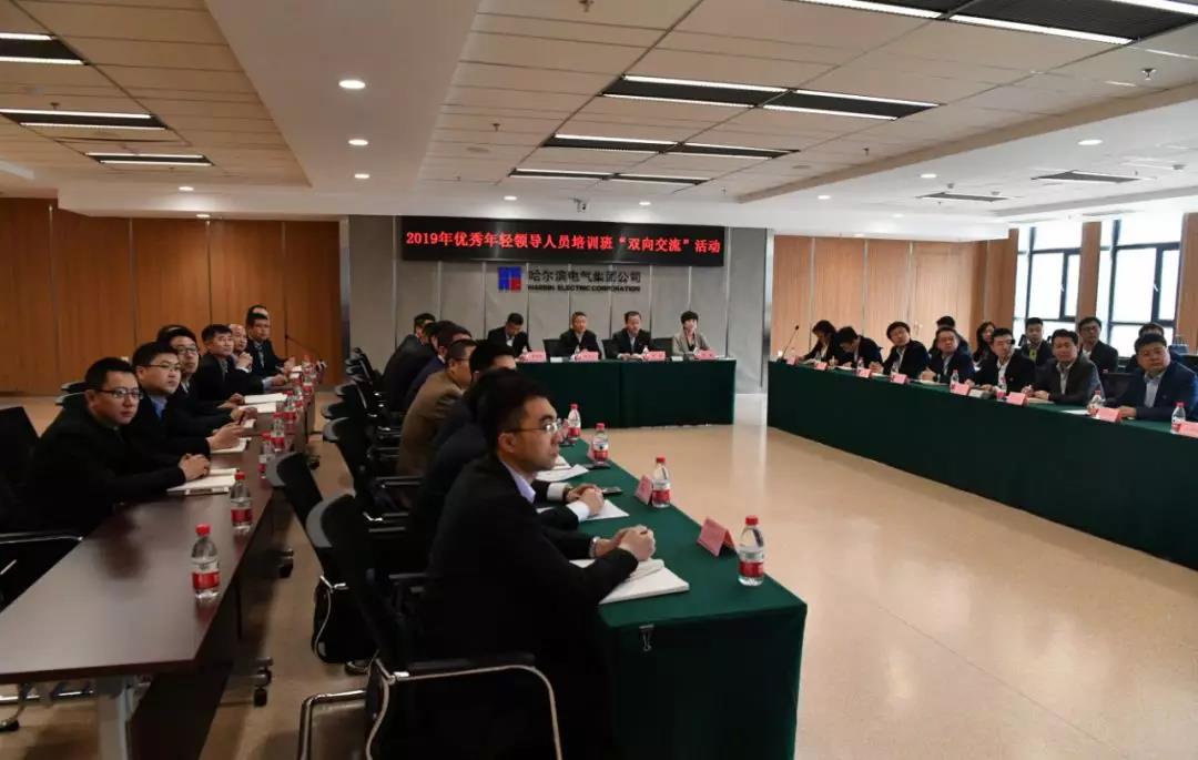 首页- 人生就是博中国官网入口