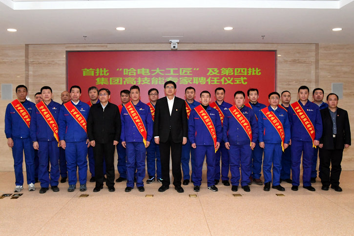 首页- 人生就是博中国官网入口