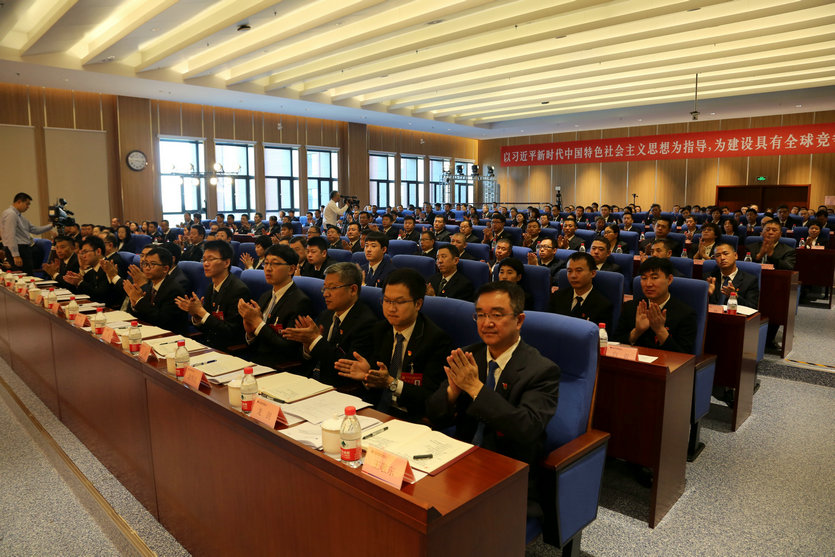 首页- 人生就是博中国官网入口