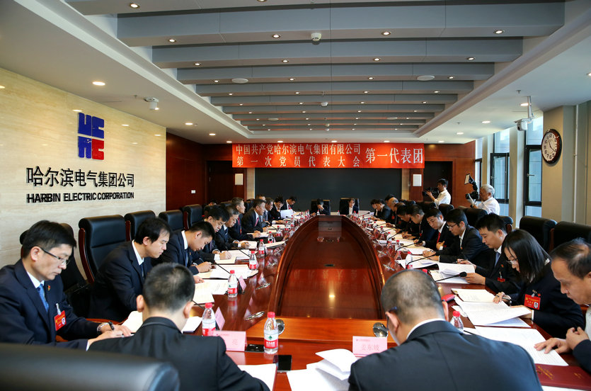 首页- 人生就是博中国官网入口