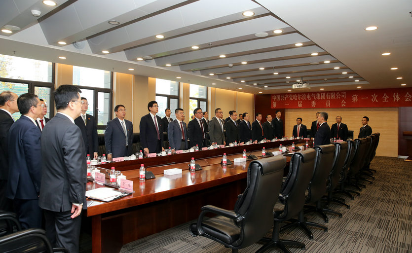 首页- 人生就是博中国官网入口